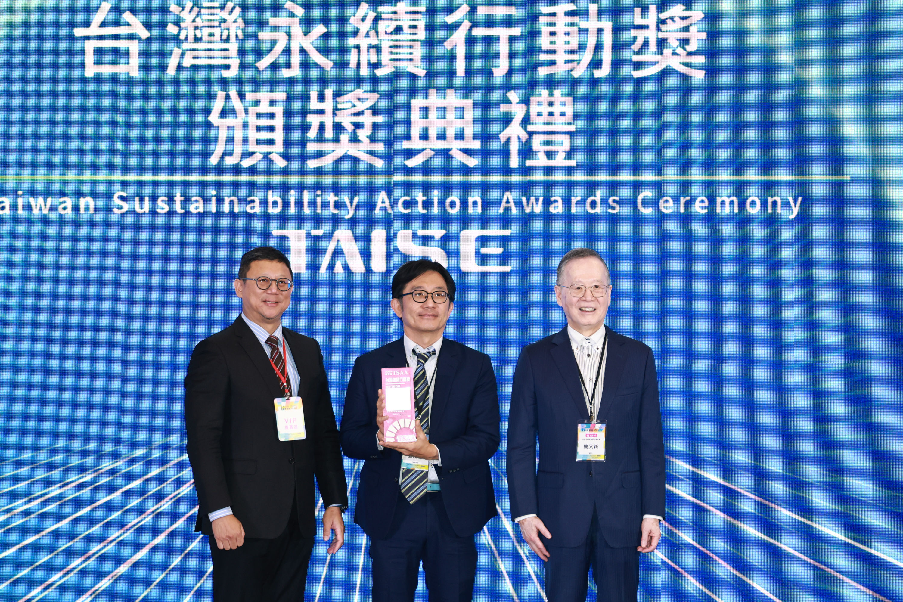 ▲▼ 全聯「亞太永續博覽會」記者會 。（圖／記者黃克翔攝）