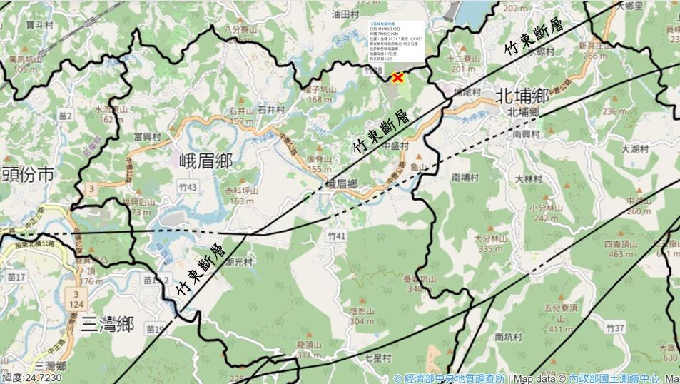 ▲▼郭鎧紋提醒，新竹峨眉可能有群震。（圖／郭鎧紋提供）