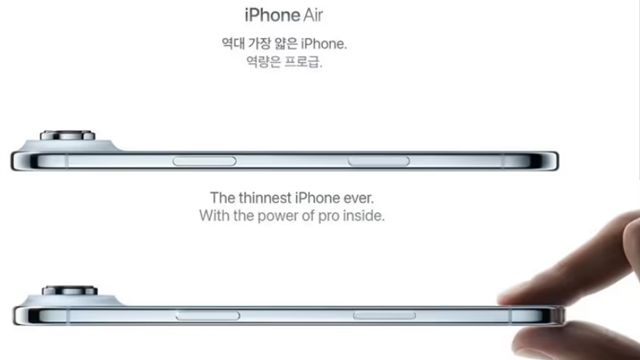 ▲▼蘋果宣傳iPhone 17 Air機身史上最薄，卻只有南韓的廣告缺少「手指夾持」手勢。（圖／翻攝自蘋果官網）