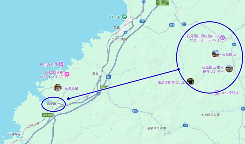 ▲▼島根溫泉津 藥師湯。（圖／部落客小虎食夢網授權提供）