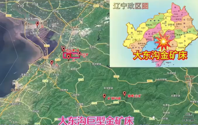 中國探明首個千噸級金礦　金屬量1444.49噸