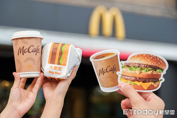 ▲▼麥當勞今年再度發起「麥當勞熱血行動」。（圖／業者提供）