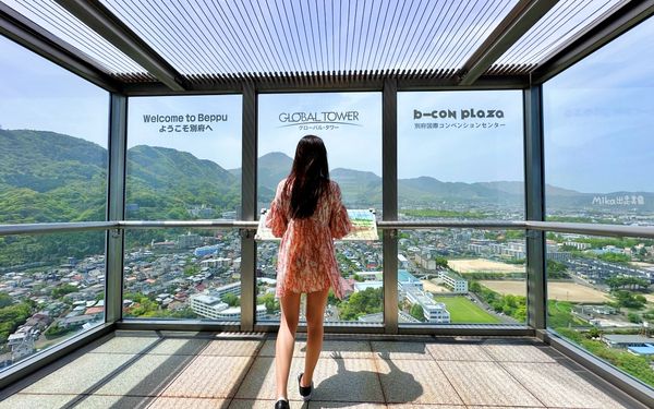 ▲▼世界之塔 Global Tower。（圖／部落客Mika出走美食日誌授權提供）