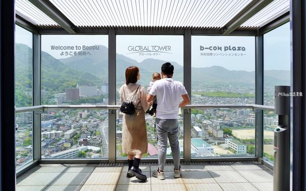 ▲▼世界之塔 Global Tower。（圖／部落客Mika出走美食日誌授權提供）