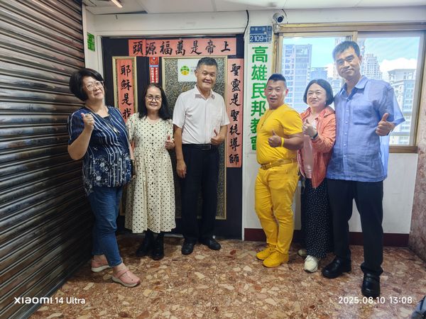 ▲迷途重生的力量！阿凱用「生命影響生命」持續散發正能量。（圖／阿凱提供）