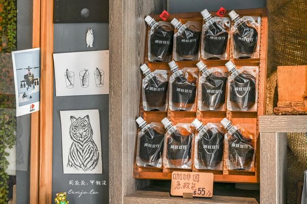 ▲▼威旺豆行。（圖／部落客周花花，甲飽沒授權提供）