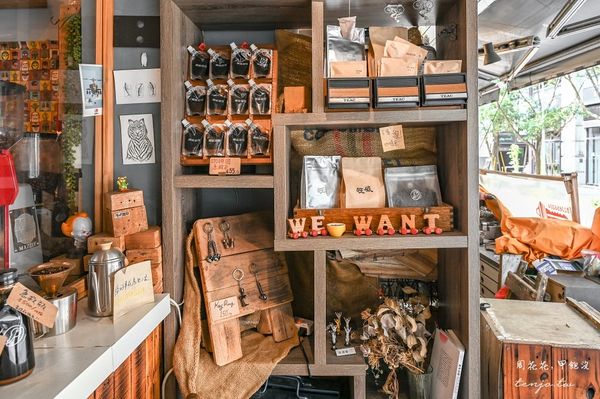 ▲▼威旺豆行。（圖／部落客周花花，甲飽沒授權提供）