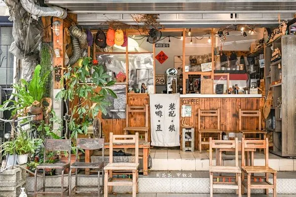 ▲▼威旺豆行。（圖／部落客周花花，甲飽沒授權提供）