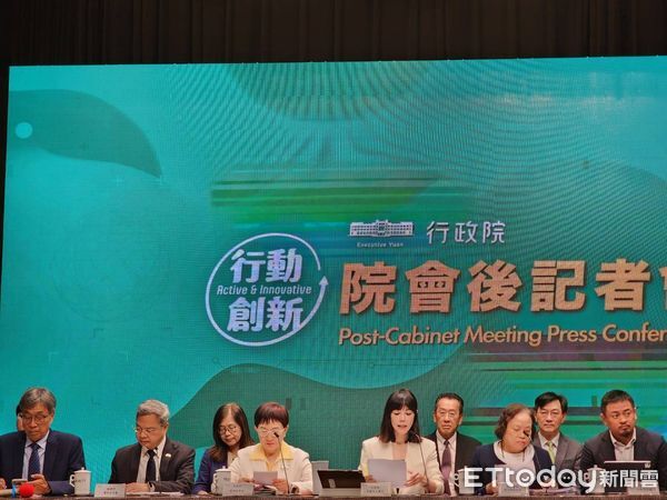 ▲▼行政院會記者會。（圖／記者陳家祥攝）