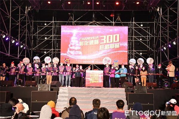 ▲彰化某國小音樂班參加建縣300年祈福活動遭踢爆開立假收據核銷。（示意圖／ETtoday資料照）