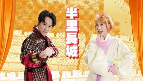 ▲Lulu私下拉群宣布結婚&hellip;陳漢典「是我」！　後台超有愛互動露餡 。（圖／翻攝自王月臉書）