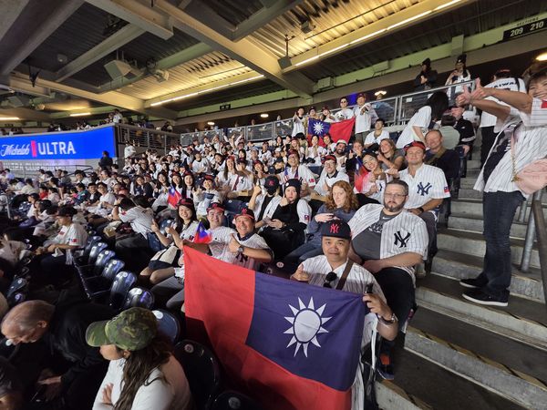▲熱血應援！數千台人力挺紐約洋基台灣日　棒球外交寫下歷史新頁。（圖／帕菲克國際運動行銷提供）