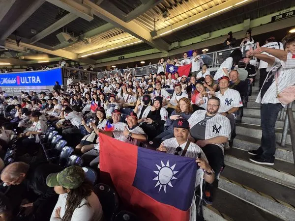 ▲熱血應援！數千台人力挺紐約洋基台灣日　棒球外交寫下歷史新頁。（圖／帕菲克國際運動行銷提供）