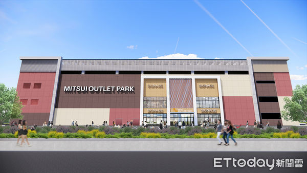 ▲MITSUI OUTLET PARK台南二期將於2026年春天竣工，新增約50家店舖，全館規模達240家。（記者林東良翻攝，下同）
