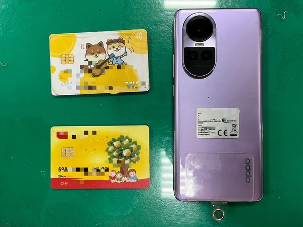 ▲女車手領包裹遭逮。（圖／警方提供）