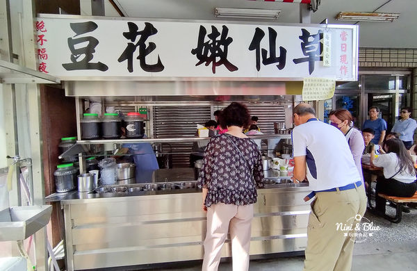 ▲▼民生路無名豆花。（圖／部落客NINI AND BLUE 玩樂食記授權提供）