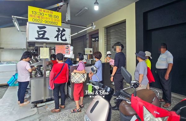 ▲▼民生路無名豆花。（圖／部落客NINI AND BLUE 玩樂食記授權提供）