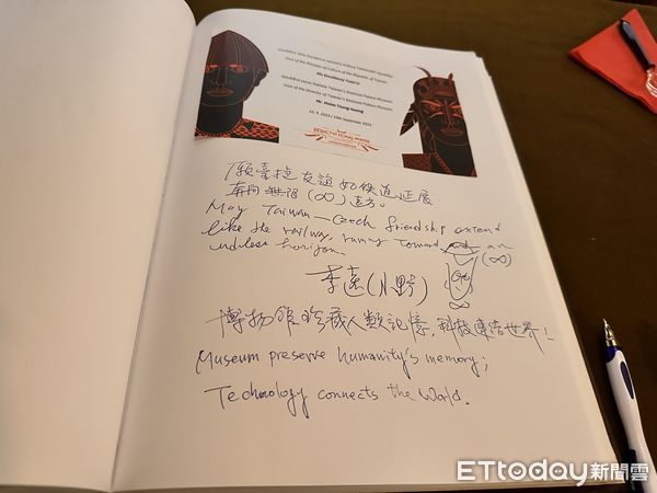 ▲▼捷克國家技術博物館（National Technical Museum）、國立台灣博物館兩者雖相隔近萬公里，卻有不少共同點，兩館合作特展，文化部長李遠也親自造訪。（圖／記者林育綾攝）