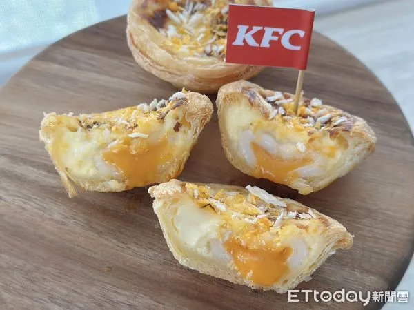 ▲▼肯德基推出中秋限定「奶黃流心Q蛋撻」。（圖／記者蕭筠攝）