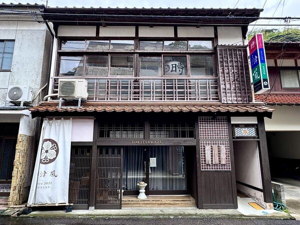 ▲▼島根溫泉津 藥師湯。（圖／部落客小虎食夢網授權提供）