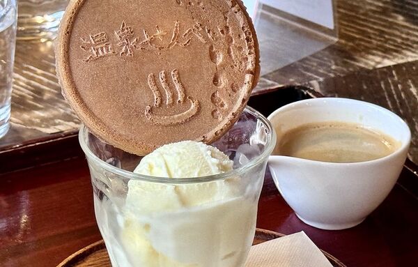 ▲▼島根溫泉津 藥師湯。（圖／部落客小虎食夢網授權提供）