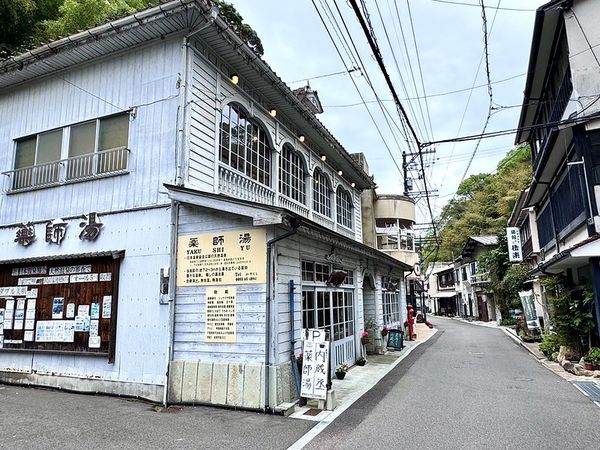 ▲▼島根溫泉津 藥師湯。（圖／部落客小虎食夢網授權提供）