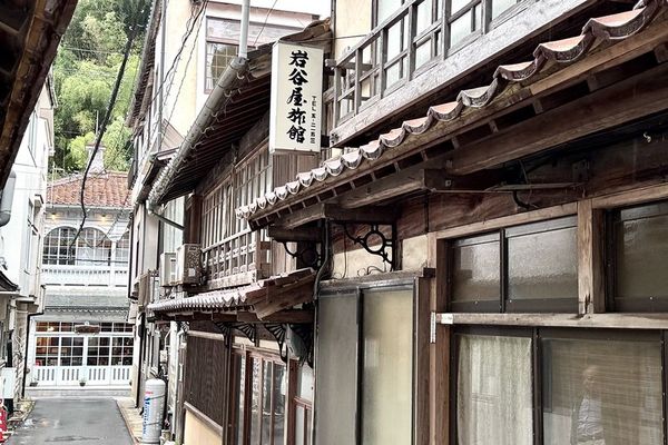 ▲▼島根溫泉津 藥師湯。（圖／部落客小虎食夢網授權提供）