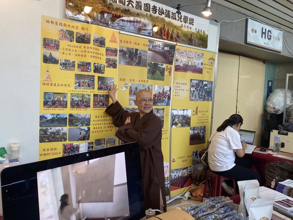 ▲▼ 靈鷲山緬甸。（圖／記者賴賴攝）