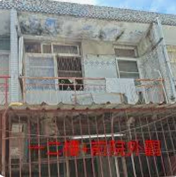 ▲▼高雄楠梓台積宅「0元出租」廣告。（圖／翻攝104）