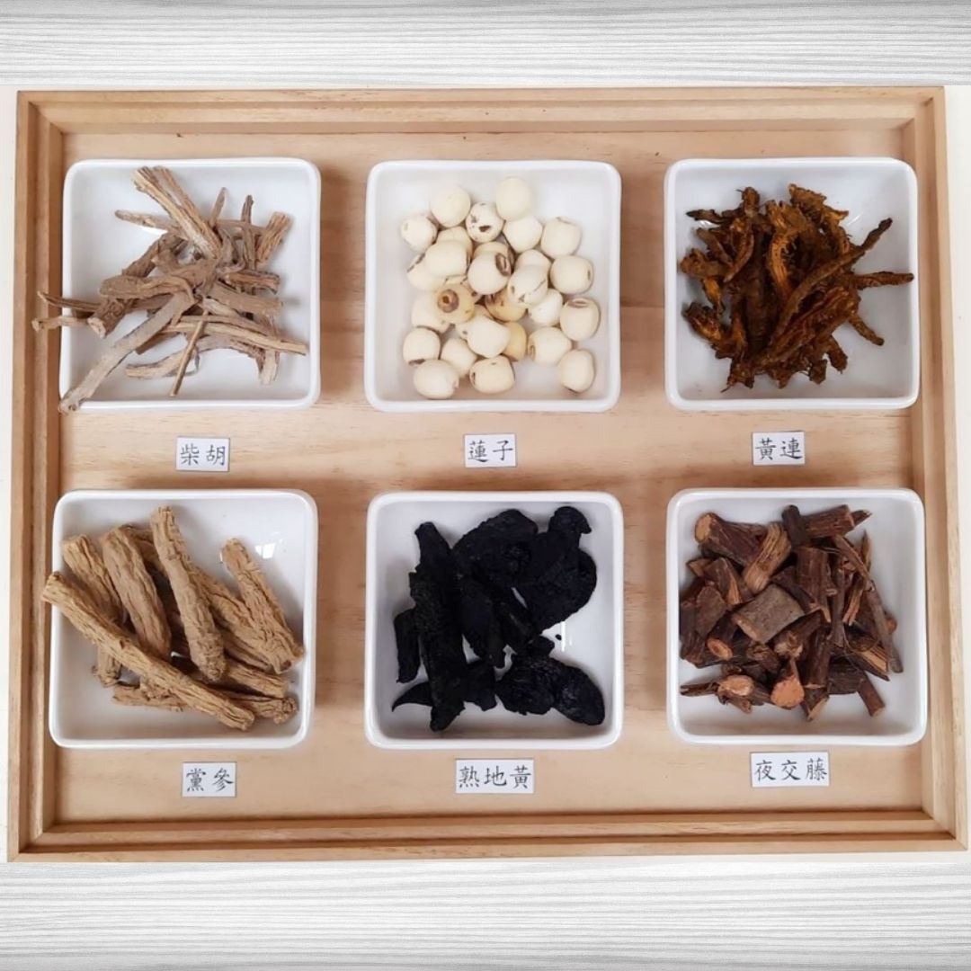 ▲▼中醫透過「辨證論治」依個人體質治療失眠，運用清熱、滋陰、疏肝、化痰等方式調和陰陽，改善睡眠品質。（圖／台南市立醫院提供）