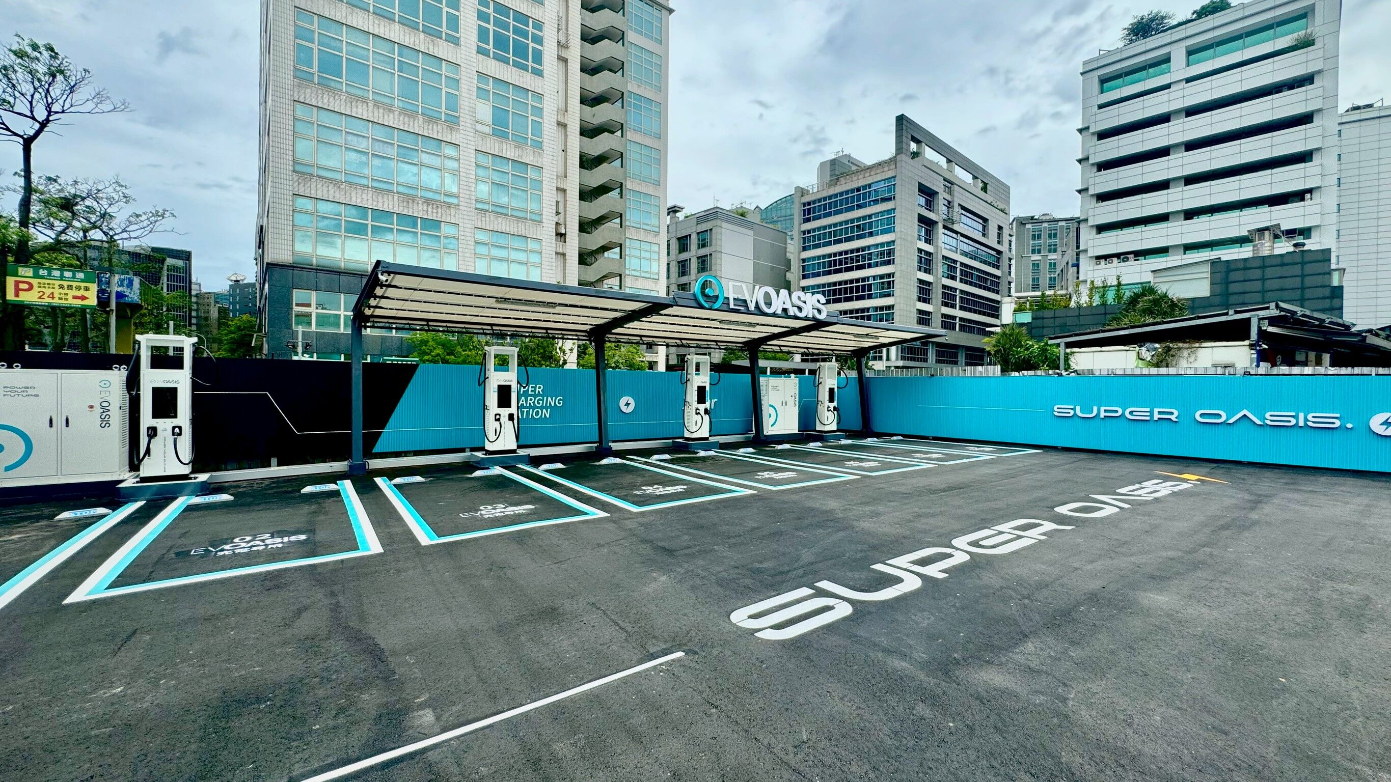 EVOASIS 六週年歡慶，全新 APP「七大升級」上線，週末離峰「6.5 元/度」回饋啟動（圖／業者提供）