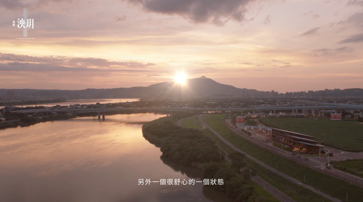 ▲▼遠雄泱玥,樣品屋,無堤水岸,水岸景觀。（圖／翻攝自影片）