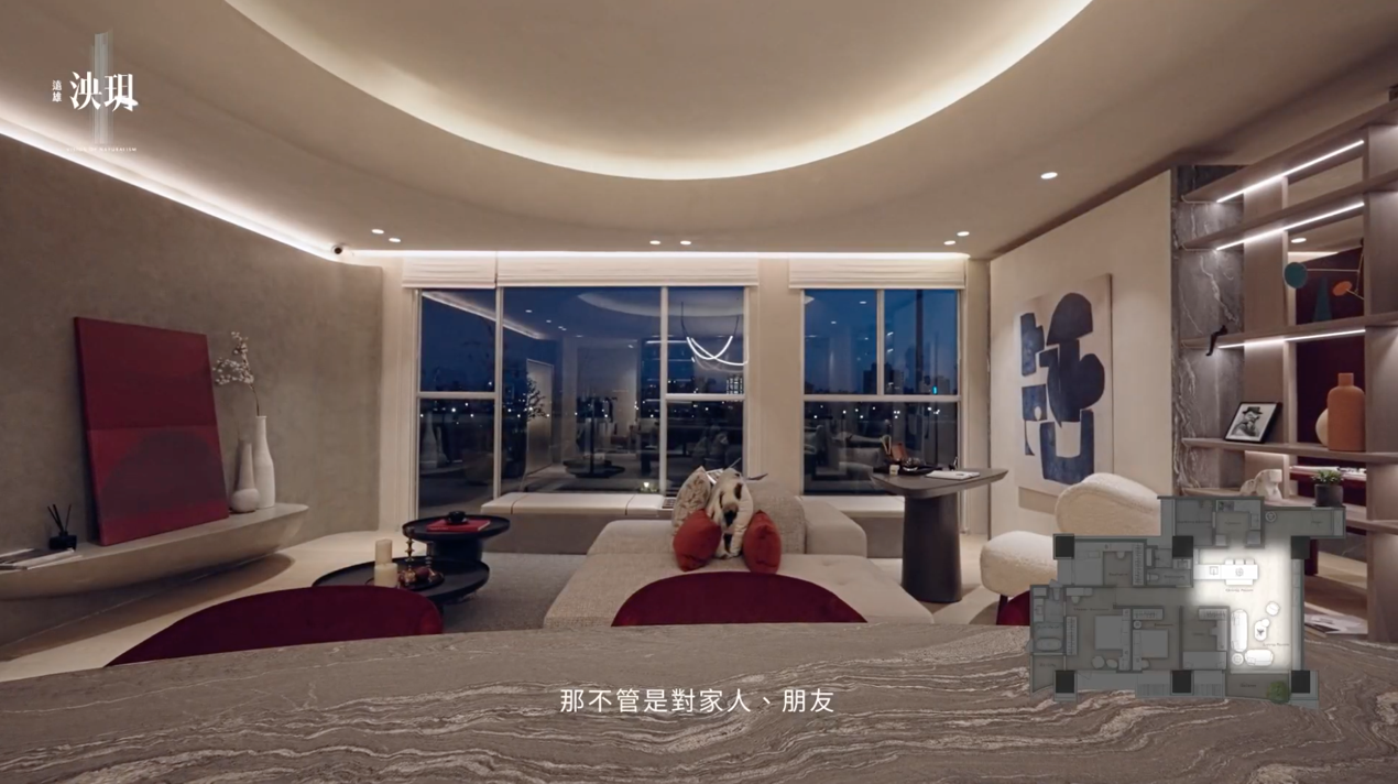 ▲▼遠雄泱玥,樣品屋,無堤水岸,水岸景觀。（圖／翻攝自影片）