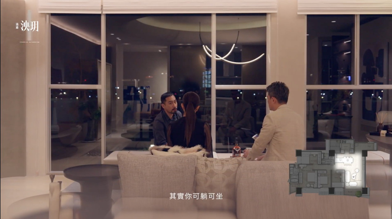 ▲▼遠雄泱玥,樣品屋,無堤水岸,水岸景觀。（圖／翻攝自影片）