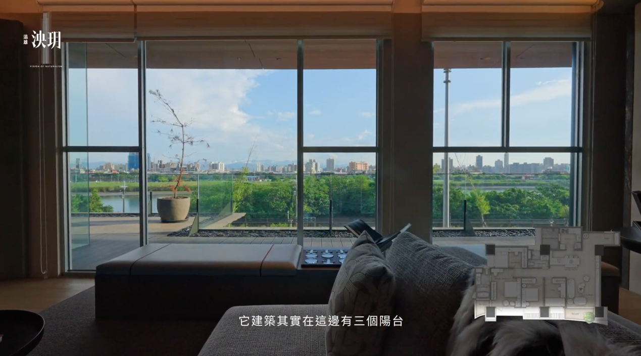 ▲▼遠雄泱玥,樣品屋,無堤水岸,水岸景觀。（圖／翻攝自影片）