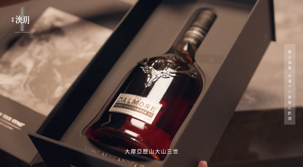 ▲▼遠雄泱玥,樣品屋,無堤水岸,水岸景觀。（圖／翻攝自影片）