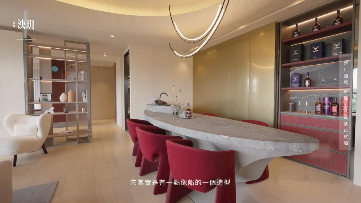 ▲▼遠雄泱玥,樣品屋,無堤水岸,水岸景觀。（圖／翻攝自影片）