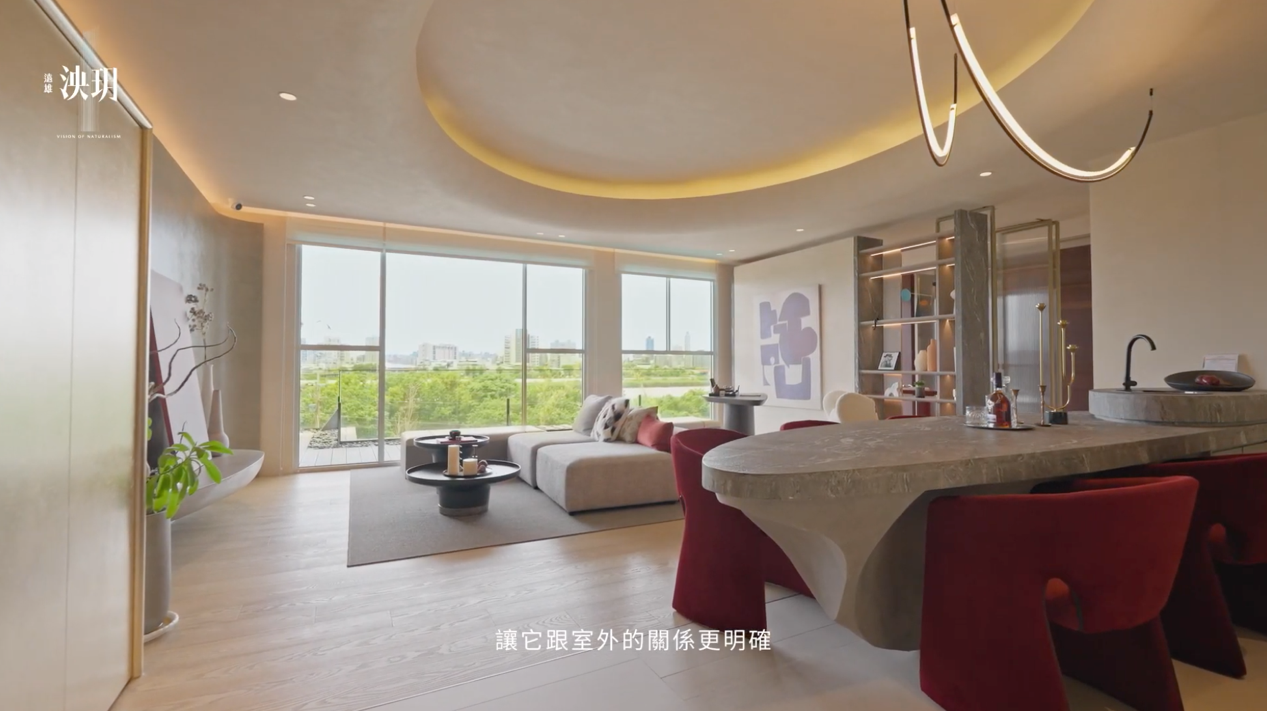 ▲▼遠雄泱玥,樣品屋,無堤水岸,水岸景觀。（圖／翻攝自影片）