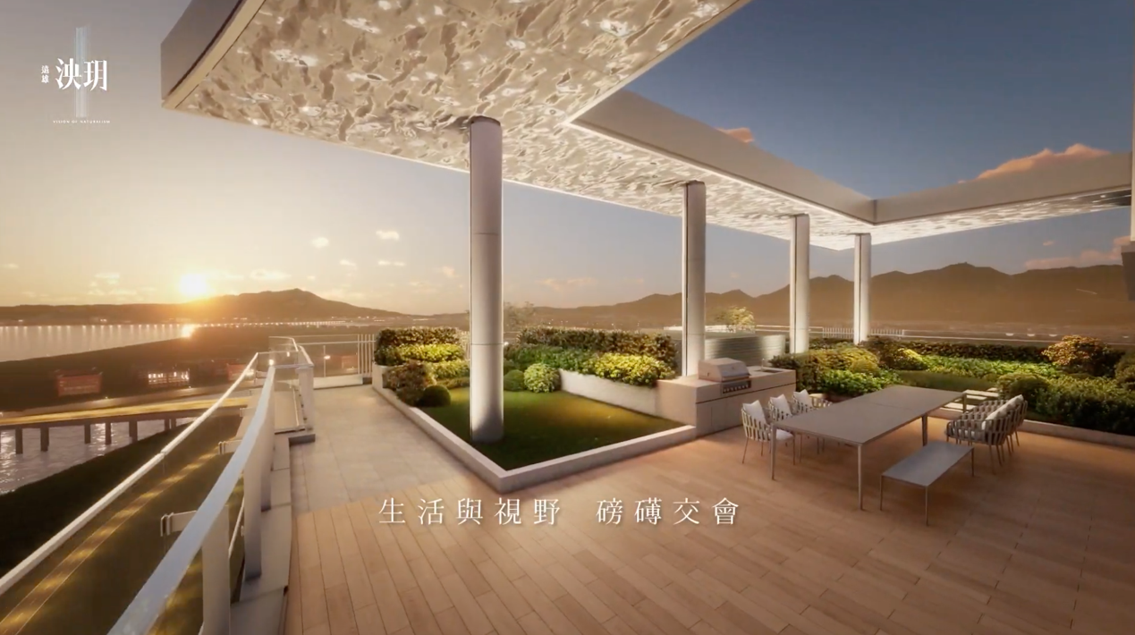 ▲▼遠雄泱玥,樣品屋,無堤水岸,水岸景觀。（圖／翻攝自影片）