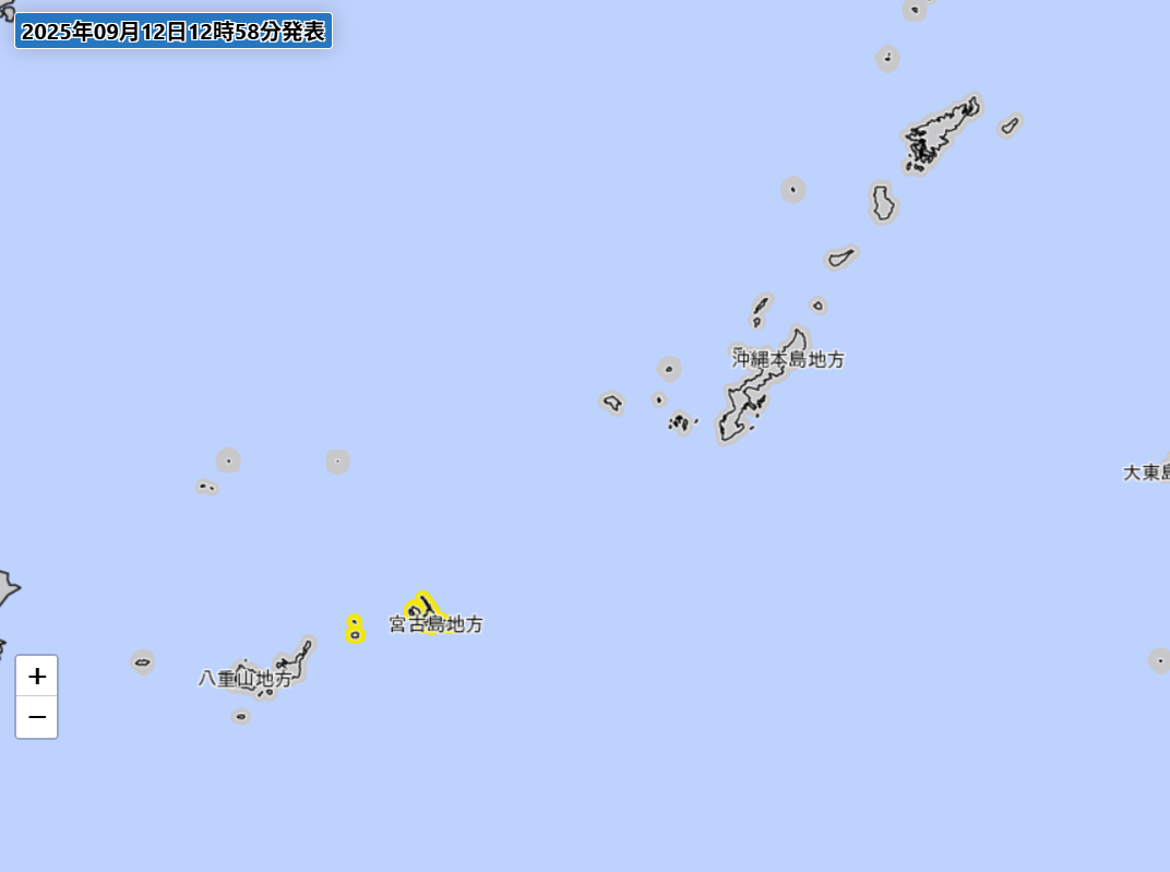 ▲▼沖繩疑出現「龍捲風」！。（圖／翻攝自日本氣象廳）