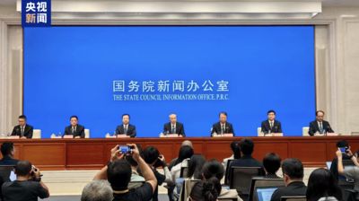 陸「高質量完成十四五規劃」記者會：我國是世界公認最安全國家之一