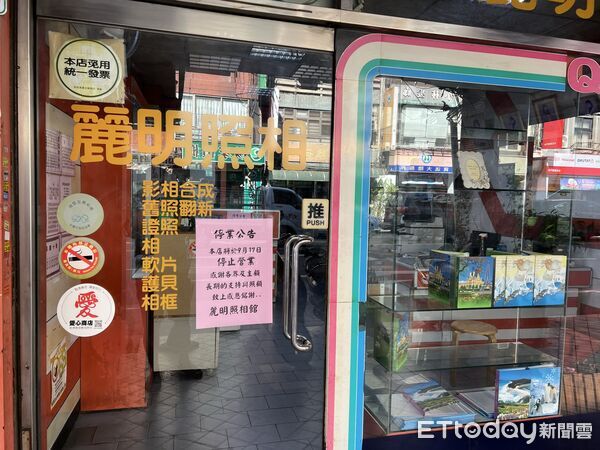 ▲▼             。（圖／張哲生授權引用）