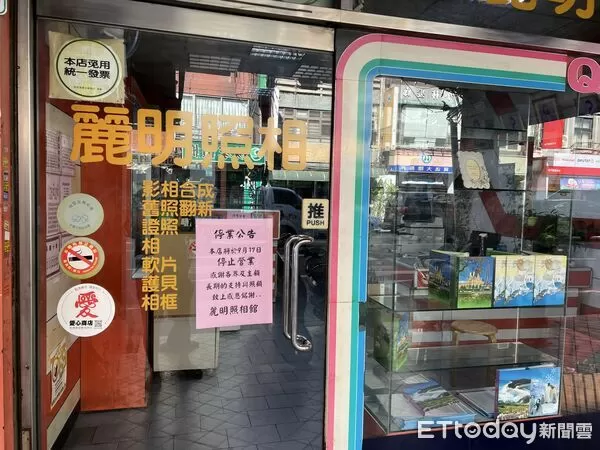 ▲▼             。（圖／張哲生授權引用）