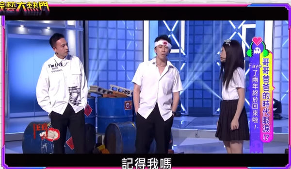 ▲小鐘透露完全沒發現Lulu與陳漢典有交往。（圖／翻攝自小鐘IG）