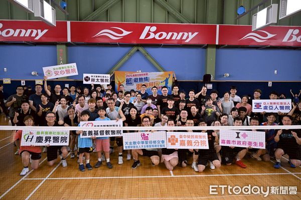 ▲▼   「羽你同樂」 嘉基羽球邀請賽醫療人員揮拍交心    。（圖／嘉義基督教醫院提供）