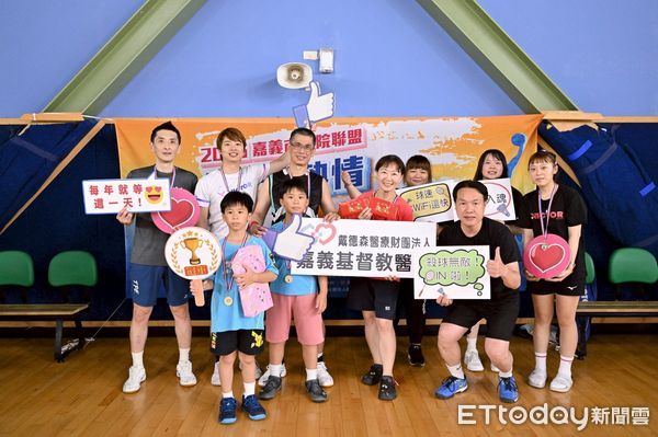 ▲▼   「羽你同樂」 嘉基羽球邀請賽醫療人員揮拍交心    。（圖／嘉義基督教醫院提供）