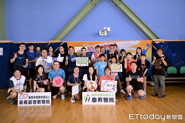 ▲▼   「羽你同樂」 嘉基羽球邀請賽醫療人員揮拍交心    。（圖／嘉義基督教醫院提供）