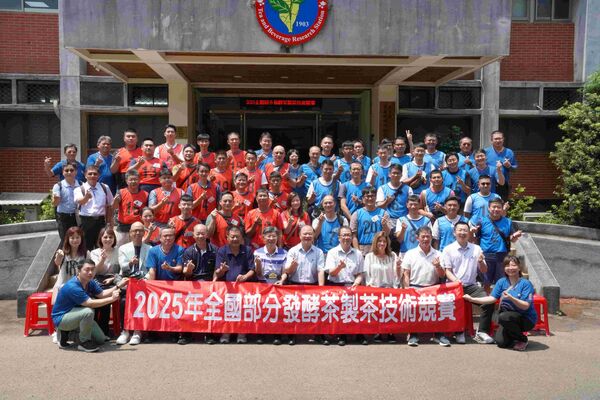 ▲坪林吳永春奪冠 新北茶師再添全國第13冠。（圖／新北市農業局提供）