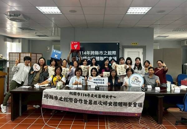 ▲桃園婦幼局走讀馬祖女路