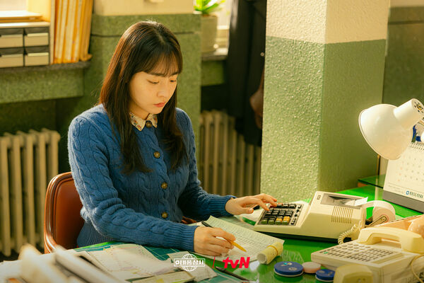 ▲▼事情多到焦躁不安？「5個方法」讓你靜下心             。（圖／翻攝自FB/tvN drama）